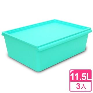 【WallyFun】亮彩掀蓋收納整理箱11.5L -中x3入(粉/藍/綠)