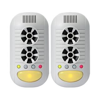 【Digimax】強效型四合一超音波驅鼠器 UP-11H 二入組 適用60坪 空氣清淨負離子 驅蚊黃光 驅蟲磁震波