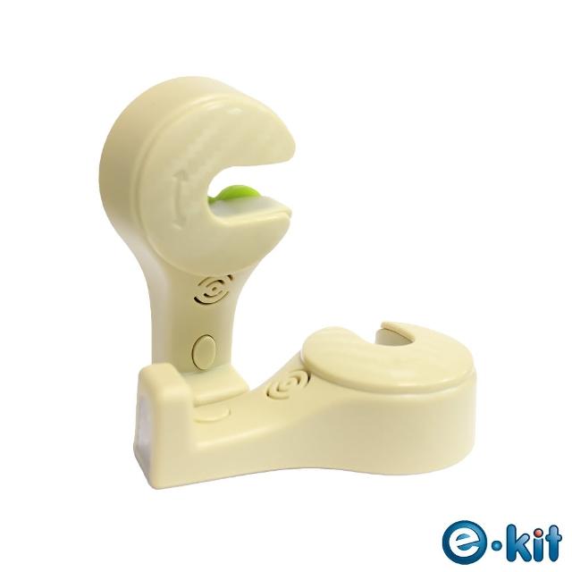 【逸奇e-Kit】安全旋蓋汽車掛勾雙LED燈(CS-N06C_CR)