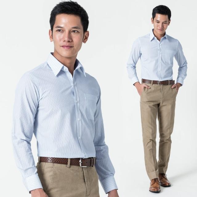 【Christian】配色彩條修身版長袖襯衫_藍(SW035-55)超值商品