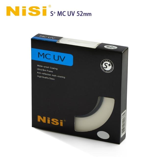 【NISI】MCUV 52mm DUS Ultra Slim PRO 超薄雙面多層鍍膜UV鏡(公司貨)
