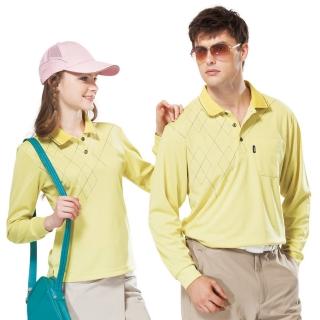 【SPAR】女版長袖POLO衫檸檬黃色(SP77531)
