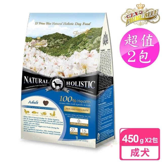 【LV藍帶無穀濃縮】促銷組 成犬450gx2包(海陸+膠原蔬果)限量出清