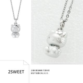 【甜蜜約定2sweet-PEV1308】Hello Kitty 立體公仔銀飾(Hello Kitty)