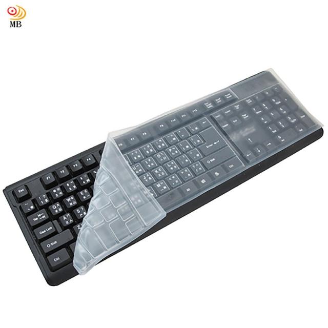 【月陽】通用型防水防塵防油彈性矽膠台式鍵盤保護膜超值2入(K3215)