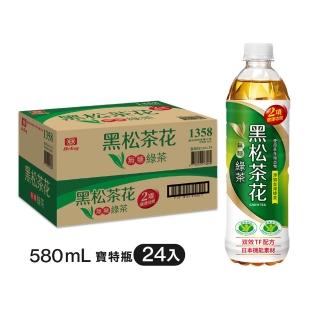 【黑松】黑松茶花綠茶(580ml X 24入)