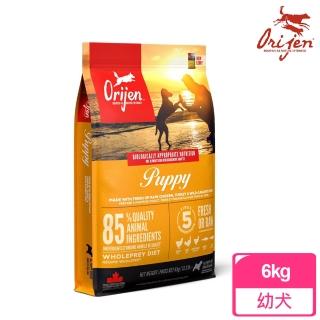 【渴望Orijen】挑嘴犬配方 幼犬專用 野牧鮮雞(6公斤/13.2LB)