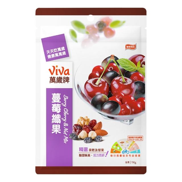 【萬歲牌】蔓莓纖果(150公克)開箱文