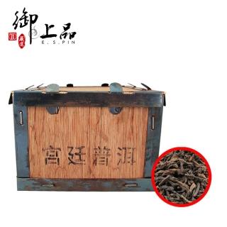 【御上品】宮廷熟茶散茶木盒(2KG 超值組)
