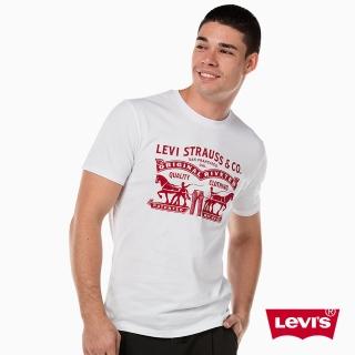【Levis】男款短袖LOGO T恤