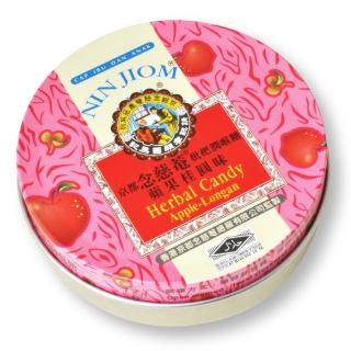 【京都念慈菴】枇杷潤喉糖-蘋果桂圓味鐵盒(60g/1盒)