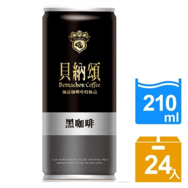 【貝納頌】國際認證92分卓越級配方-黑咖啡(210ml*24入/箱)