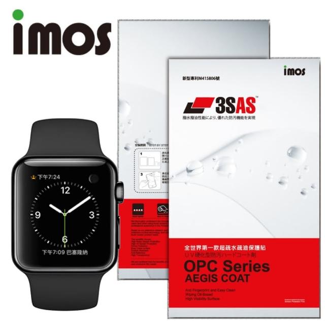 【iMOS 3SAS】Apple Watch 42mm 螢幕保護貼