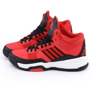 【Adidas】男款 Lockdown 藍球鞋(S85740-紅黑)