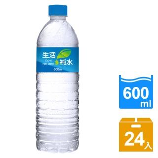 【生活】純水600ml(24入/箱)