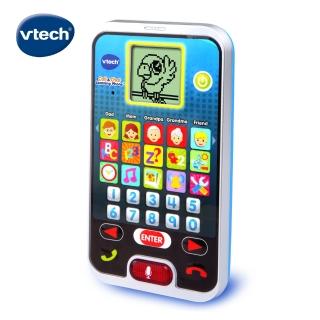 【Vtech】聰明學習小手機(快樂兒童首選玩具)