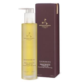 【AA】盈潤按摩潤膚油 100mL(Aromatherapy Associates)