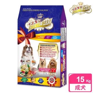 【LV藍帶精選】活力成犬 15kg 紐澳羊雞雙寶+鮮蔬食譜(成犬 高活動力 狗飼料 寵物飼料)