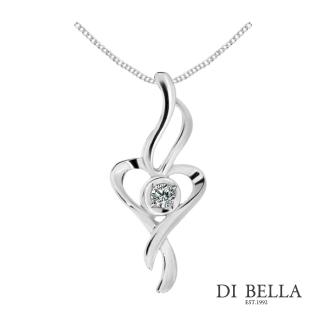 【DI BELLA】鑽彩夢境天然鑽石墜鍊(3分)