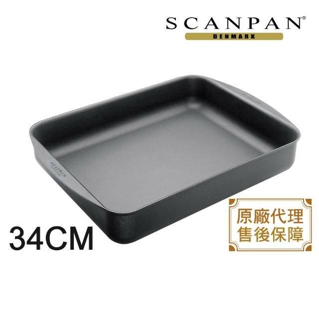 【丹麥 SCANPAN】經典系列32CM不沾炒鍋(送高級不沾鍋鏟)