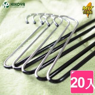 【HIKOYA】單層防滑褲架(優選20入)