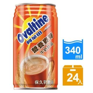 【阿華田】營養麥芽牛奶飲品340mlx24入/箱