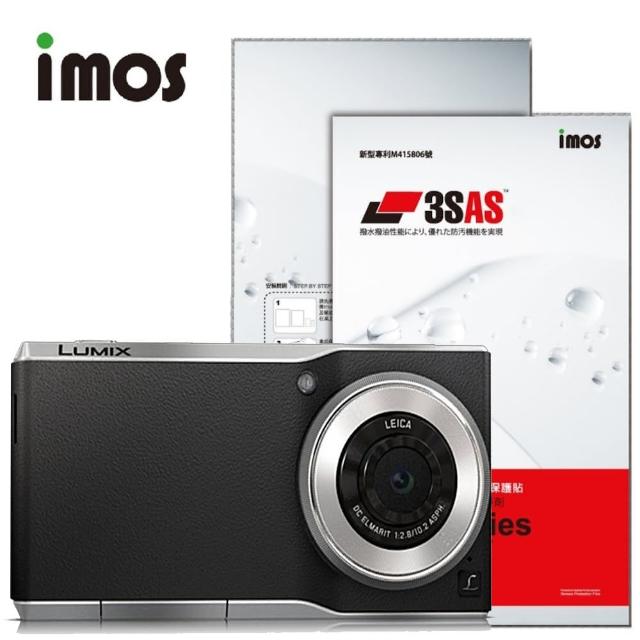 【iMOS 3SAS】Panasonic Lumix CM1 相機螢幕保護貼