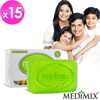 Medimix印度綠寶石美肌神皂組