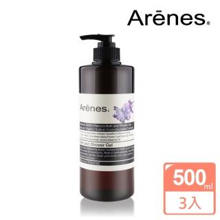 【Arenes】比利時蘭鑽香氛植萃沐浴露500ml(共3瓶)