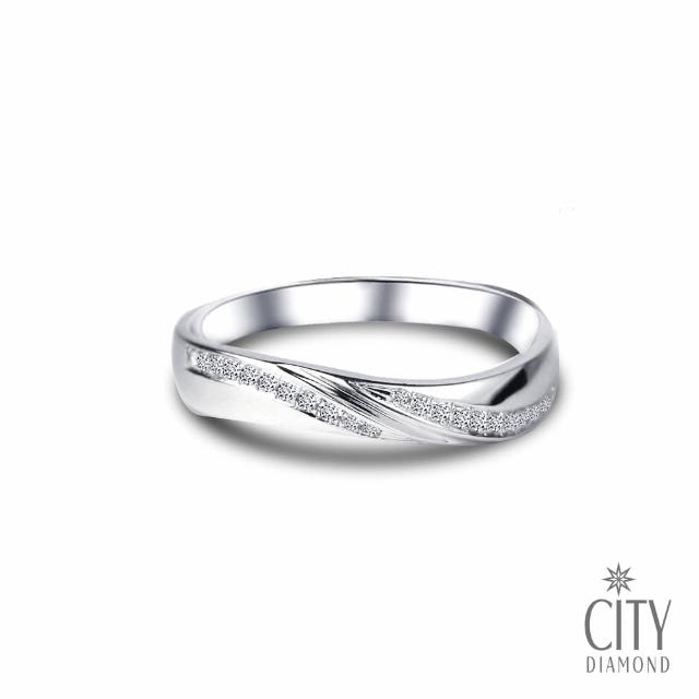 【City Diamond】『浪漫主義』鑽石戒指(男)