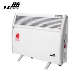 【北方】第二代對流式電暖器 房間浴室兩用(CN1500)