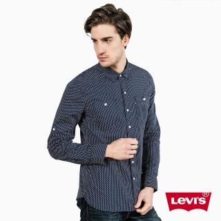 【Levis】男款藍色波點長袖襯衫