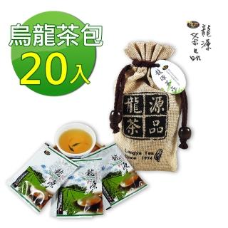 【龍源茶品】嚴選高山烏龍茶包1袋組(20小包/袋)