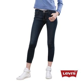 【Levis】710 經典藍黑超緊身窄管丹寧牛仔褲