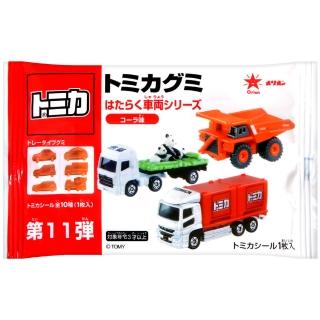 【兵田食品】TOMICA汽車軟糖-附玩具(20g)