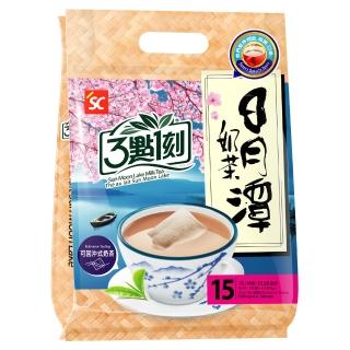 【3點1刻】日月潭奶茶(15入/袋)