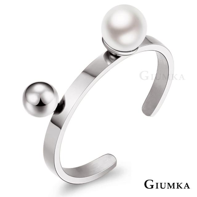 【GIUMKA】戒指尾戒 鈦鋼 珍珠 開口C型戒 韓劇相似款  MR5018-3(銀色B款)評測