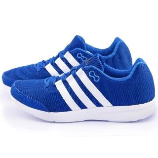 【Adidas】男款 Lite Runner M 輕量慢跑鞋(AF6598-藍)