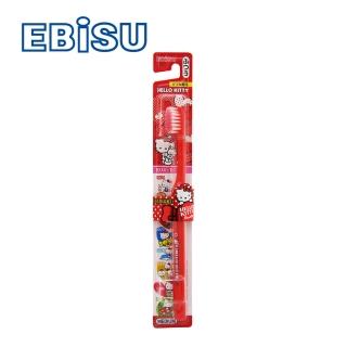 【EBiSU】Hello Kitty牙刷