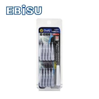 【EBiSU】I型牙間刷10入(0號SSSS)