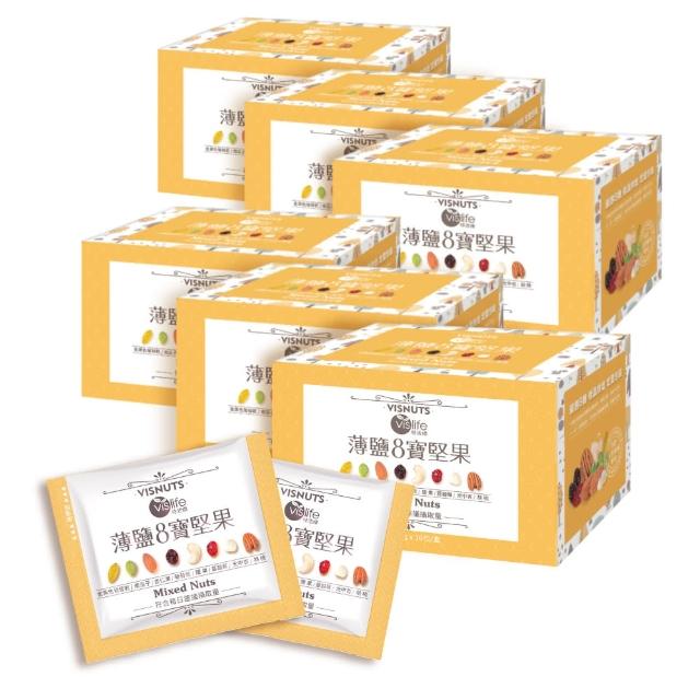 【嘉良生技/特活綠】低鈉八寶綜合堅果6盒贈2包(25公克×16包/盒)新品上市