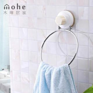 【木暉居家】強力吸盤時尚圓環金屬毛巾架