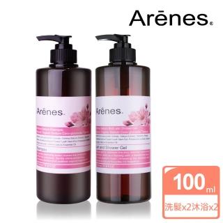 【Arenes】櫻花香氛植萃洗沐組(共4瓶)