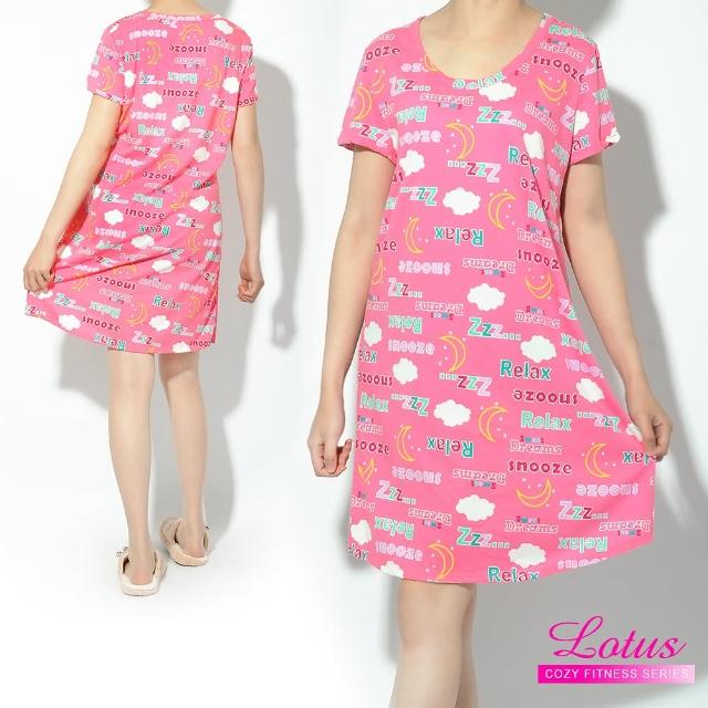 【LOTUS】歐美舒眠可愛雲朵短袖睡裙(粉色)