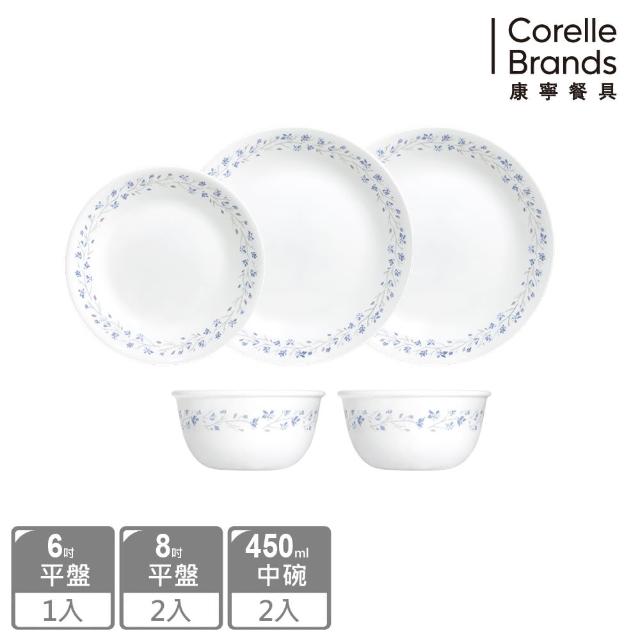 【美國康寧 CORELLE】絕美紫薇5件式餐盤組(503)