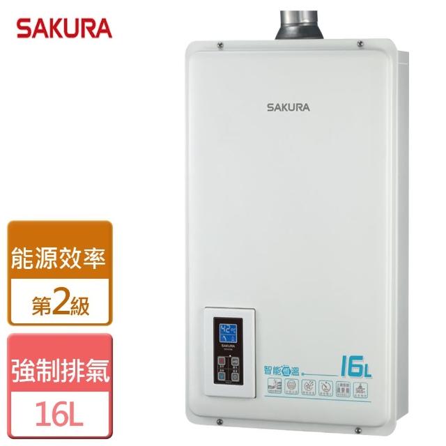 【櫻花SAKURA】浴SPA16L數位恆溫熱水器(SH-1670F)