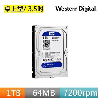 【Western Digital】藍標 1TB 3.5吋SATA硬碟(WD10EZEX)