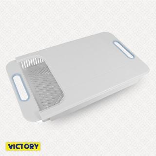 【VICTORY】伸縮調理砧板架#1130006