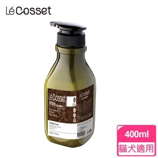 【Le Cosset萊蔻絲】頂級護毛修護精華-400ml(犬貓適用/快速護毛/不需沖水)