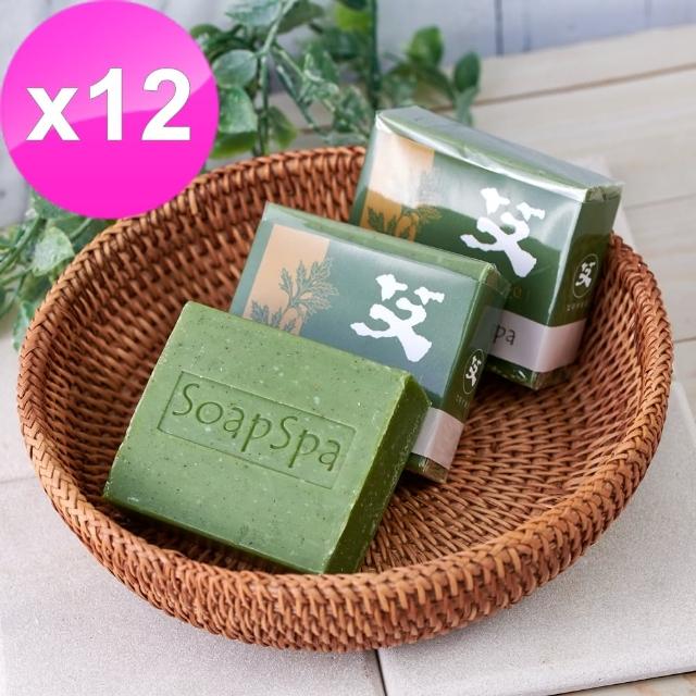 【SoapSpa】艾草平安皂(12入特惠組)